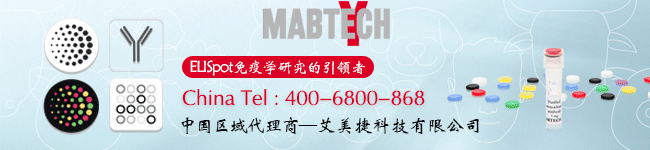 Mabtech代理best365官网登录
咨询热线