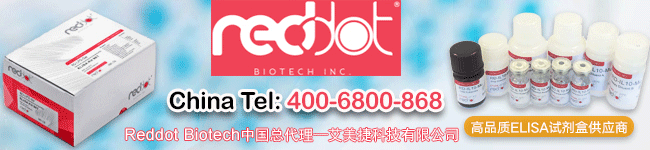 Reddot Biotech代理best365官网登录
科技
