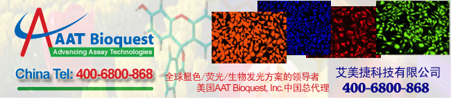 AAT Bioquest代理商best365官网登录
科技有限公司