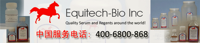equitech bio代理best365官网登录
科技