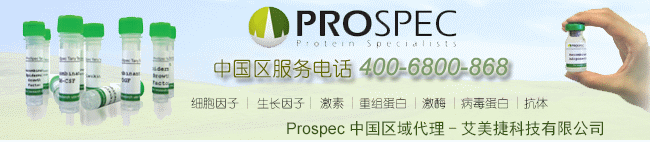 prospec代理商best365官网登录
科技